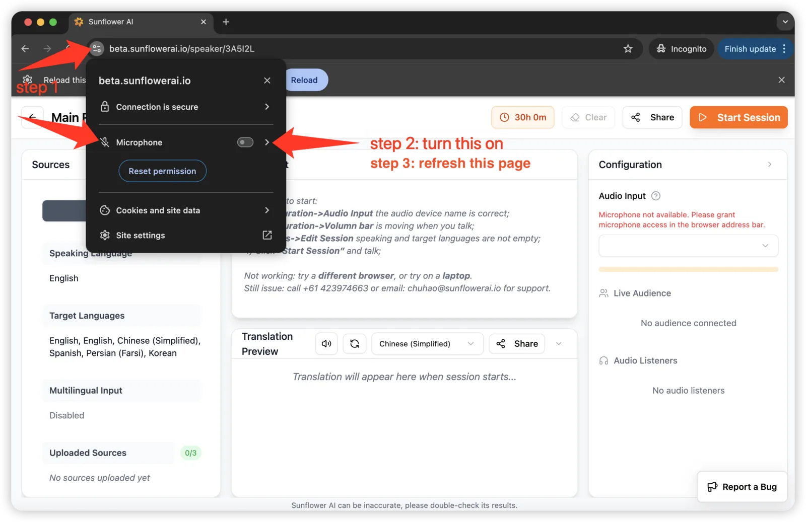How to grant browser audio access to Sunflower AI church event live translation web app