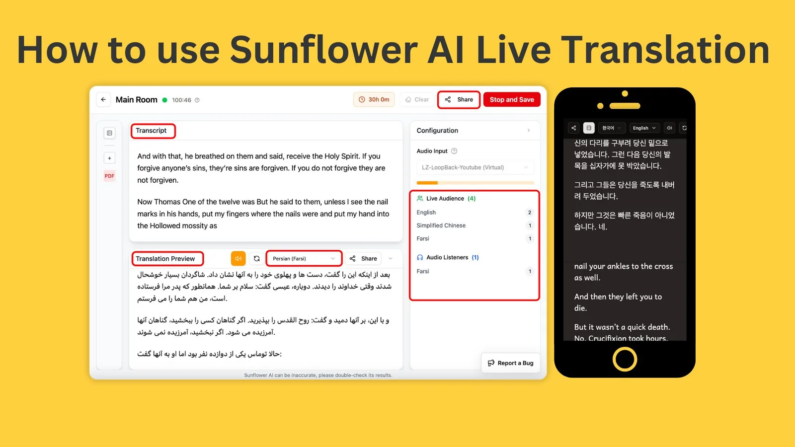How to use Sunflower AI live translation for Church and Conference Events
