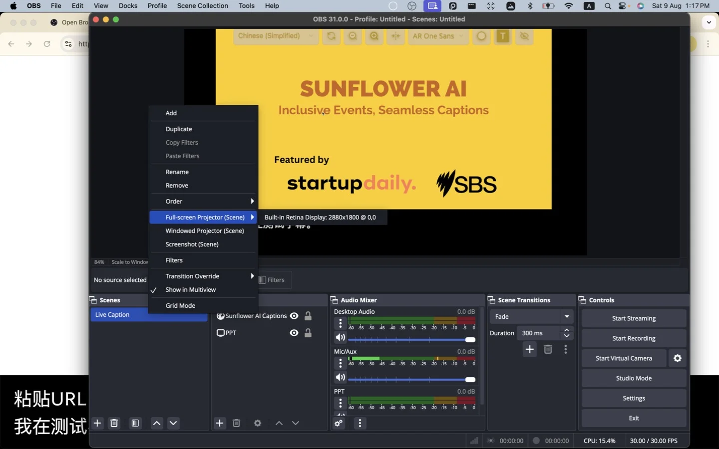 Right-clicking the Live Caption scene to open Full-screen Projector