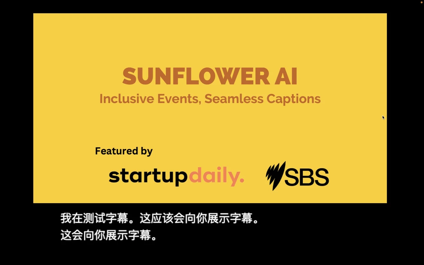 Final result: PowerPoint slides with Sunflower AI captions overlaid