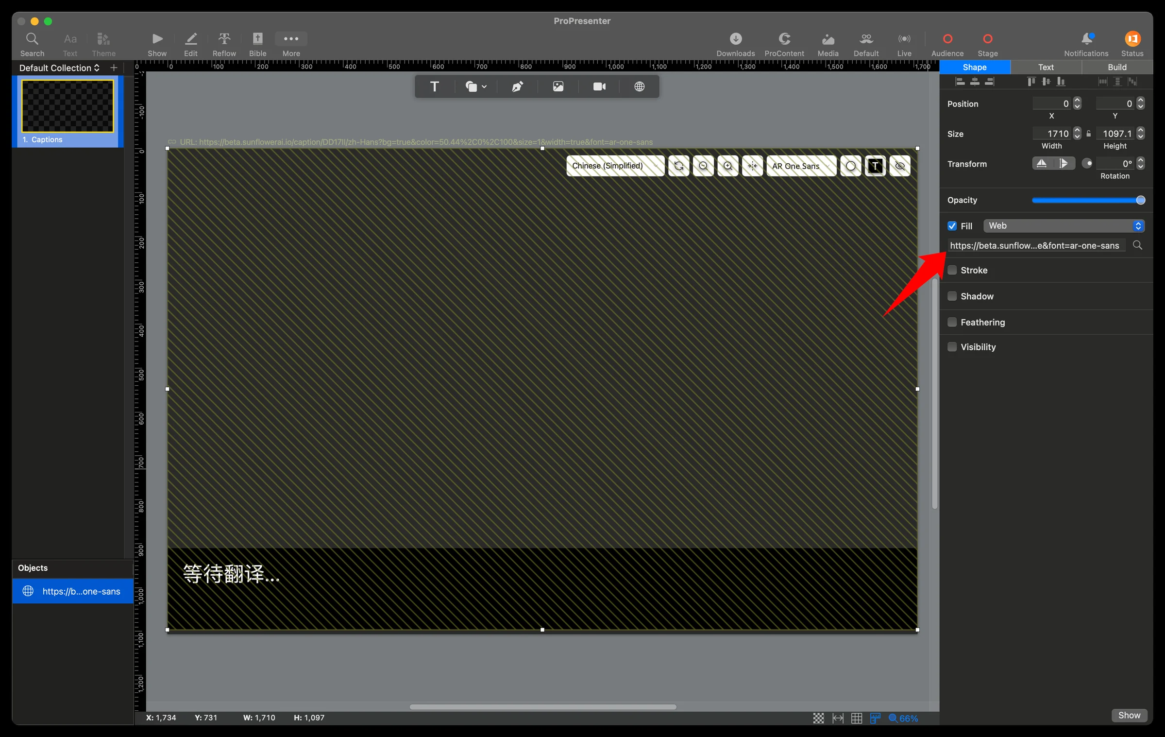 Pasting the Sunflower AI caption URL into the Web Object