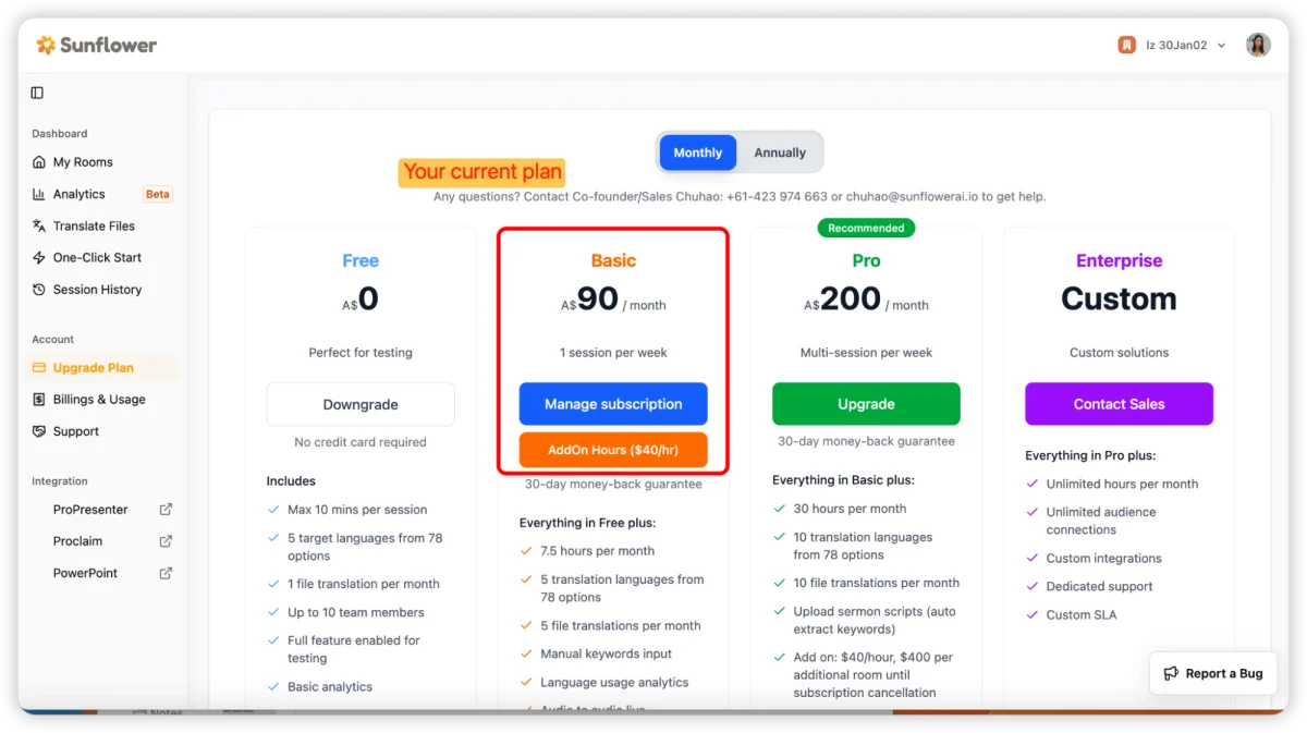 The Sunflower AI Upgrade Plan page